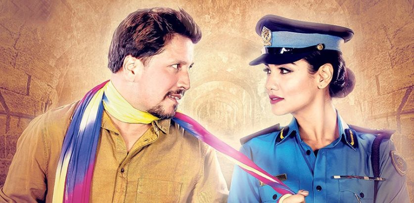 अनुमतिविना प्रहरीको पोशाक जथाभावी प्रयोग गर्न नपाइने