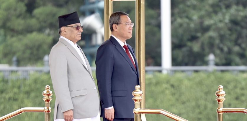 प्रधानमन्त्री दाहाललाई ‘गार्ड अफ अनर’