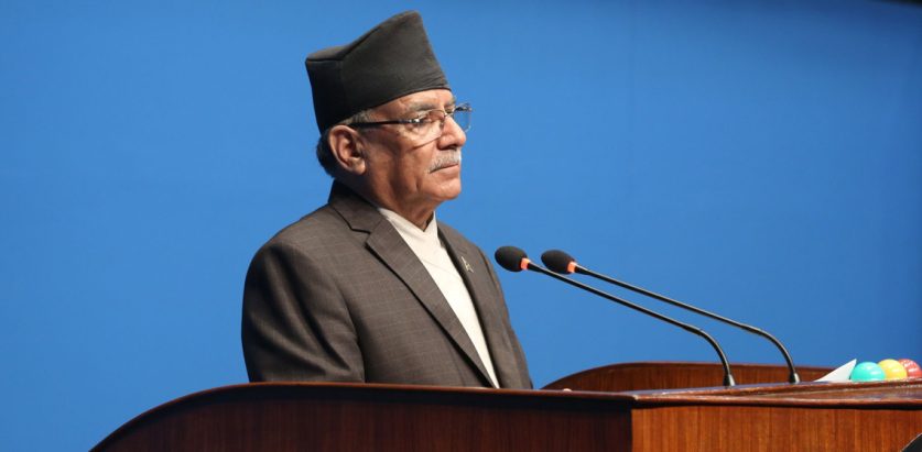 सुन तस्करी प्रकरणमा उच्चस्तरीय छानबिन समिति गठनको काम अघि बढ्यो: प्रधानमन्त्री
