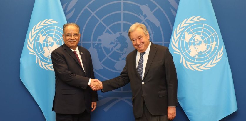 प्रधानमन्त्री दाहाल र राष्ट्रसंघका महासचिव गुटेरेसबीच भेटवार्ता