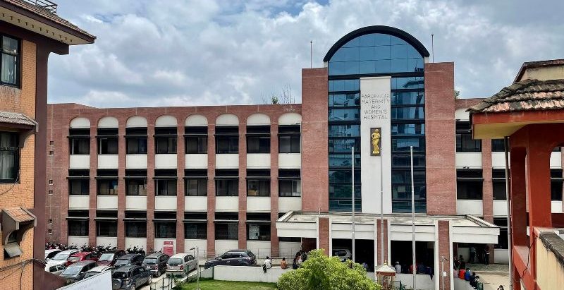 प्रसूतिगृहको पनि अबदेखि अनलाइन टिकट काट्न मिल्ने