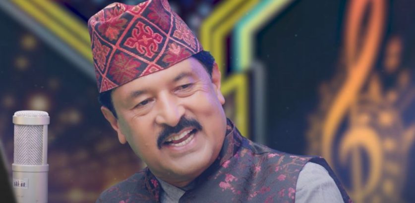 प्रेमराजा, दीपक र डब्बुले ल्याए  भन्देउन धरतीमाई…