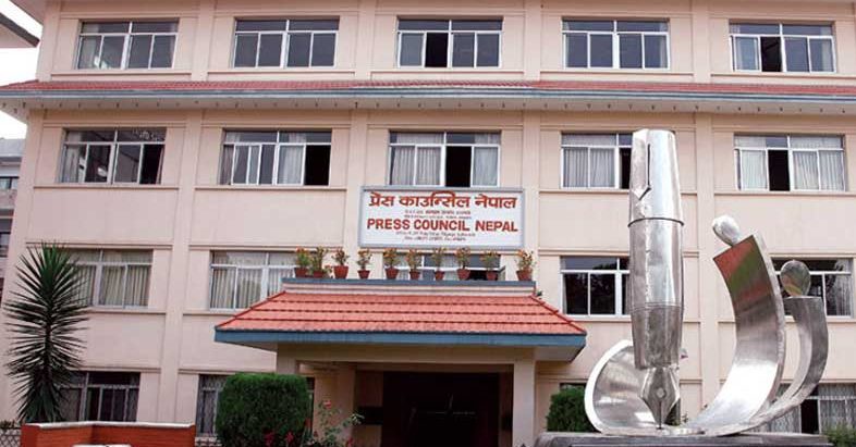 प्रेस काउन्सिलको पुरस्कार दल भित्रकैलाई प्राथमिकता