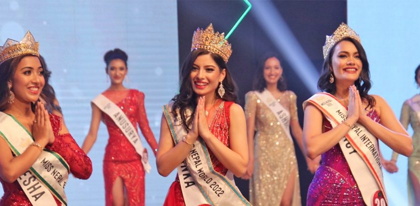 यो वर्षको विश्व सुन्दरी प्रतियोगिता दिल्लीमा हुने