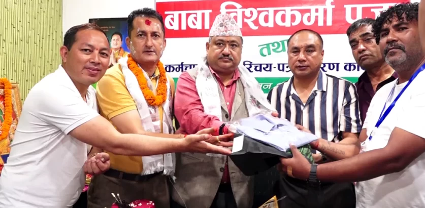 नयाँ बस पार्कमा सवारी साधनहरुको पूजा गरी मनाइयो विश्वकर्मा पूजा