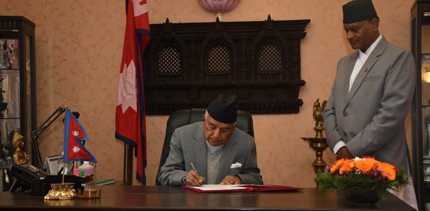 ६७० कैदीको बाँकी सजाय मिनाहा