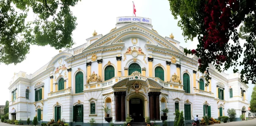 नौ अर्ब आन्तरिक ऋण उठाउँदै सरकार