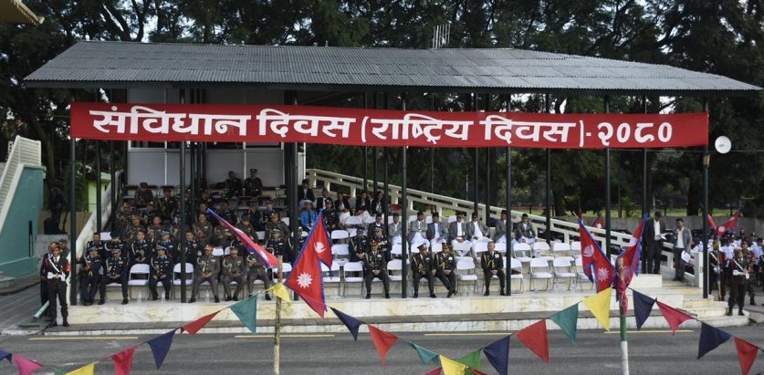 टुँडिखेलमा संविधान दिवसको झलक