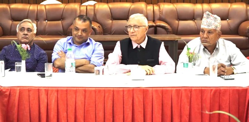 शेखर कोइरालासहित नेताहरू बैठक बस्दै