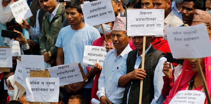 शिक्षा मन्त्रालयले वार्तामा बोलाउँदा पनि गएन शिक्षक महासंघ