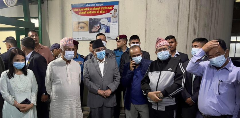 सबै शीर्ष नेताहरु शिक्षण अस्पतालमा