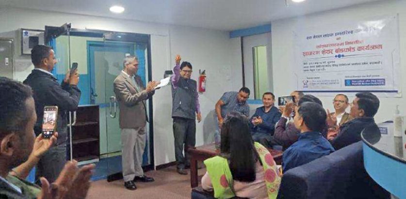 भिजन लुम्बिनी उर्जाको आइपीओ भोलि बाँडफाँड हुँदै