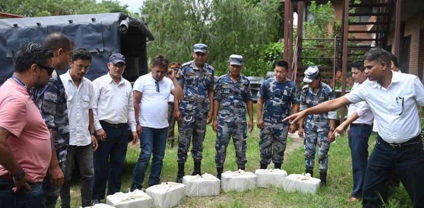 सुन तस्करीको प्रतिवेदन सीआईबीले आज बुझाउँदै
