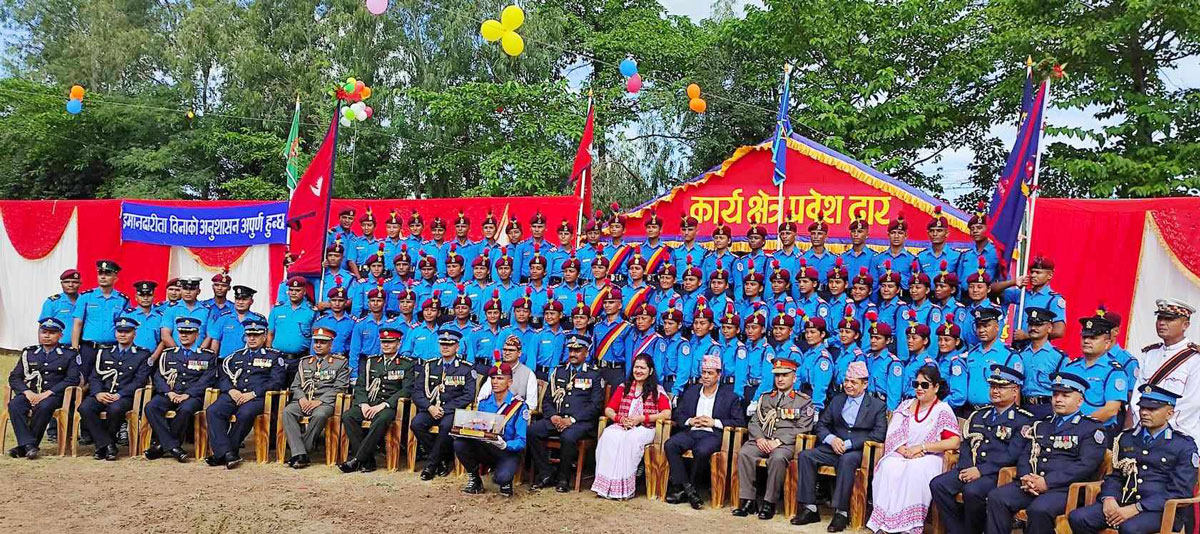 कर्णाली प्रदेशका तीन सय बढी प्रहरी जवान दिक्षित