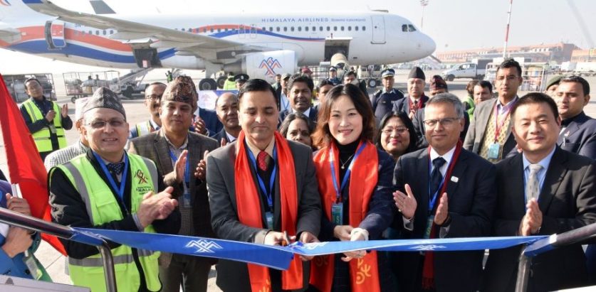 काठमाडौंबाट अब सिधै चीनको छिन्ताओ शहर पुग्न सकिने
