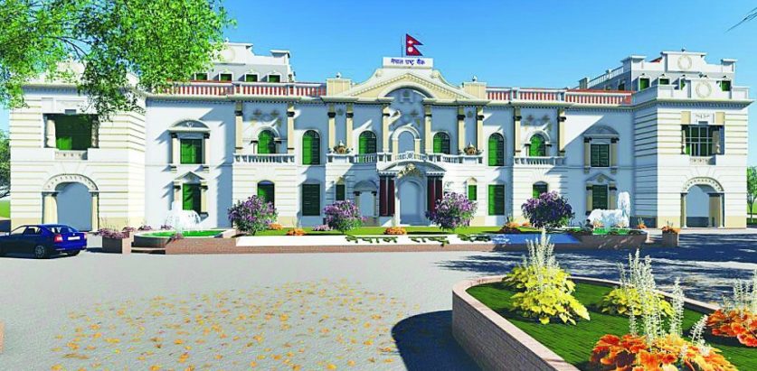 नौ अर्ब चार करोड ऋण उठाउँदै  सरकार