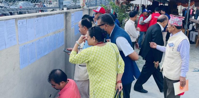 एमाले बागमती प्रदेश अधिवेशन : नयाँ नेतृत्व चयनका लागि मतदाता नामावली प्रकाशन