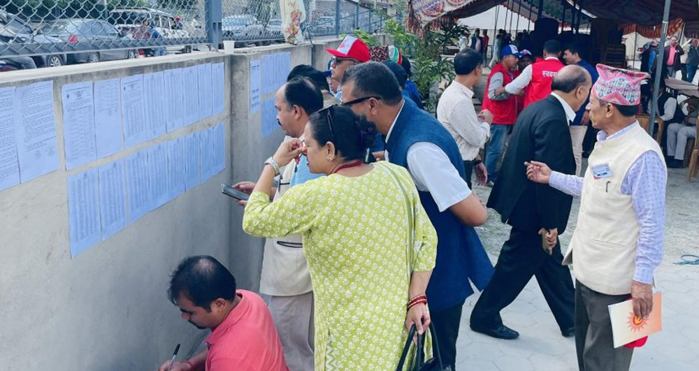 एमाले बागमती प्रदेश अधिवेशन : नयाँ नेतृत्व चयनका लागि मतदाता नामावली प्रकाशन