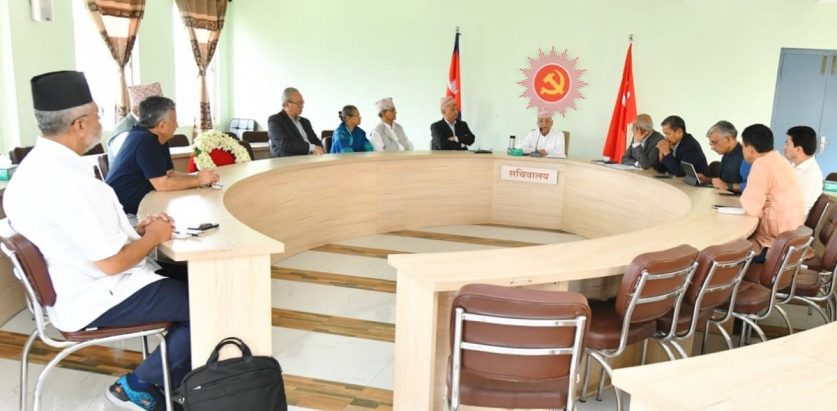 नेम्वाङको सम्मानमा एमालेले तीन दिन पार्टीकाे झण्डा आधा झुकाउने