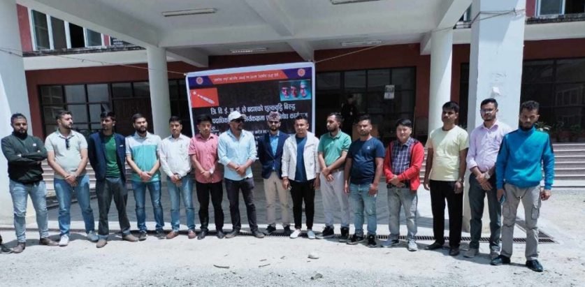 पदाधिकारीलाई नै त्रिविको कार्यकक्षमा प्रवेश निषेध