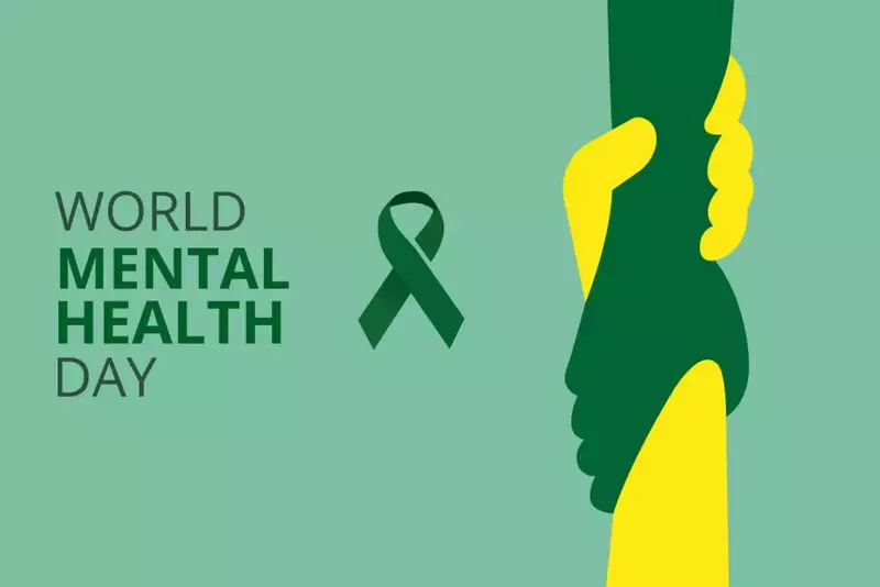 आज विश्व मानसिक स्वास्थ्य दिवस, नेपालमा पनि मनाइँदै
