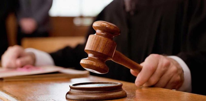 अवैध कारोबार गर्ने चार जनाविरुद्ध १५ करोड बिगो कायम गरी मुद्दा दर्ता