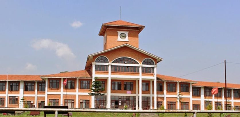 अनुसन्धानसम्बन्धी स्पष्ट नीतिबिनै अधिकांश विश्वविद्यालय सञ्चालन