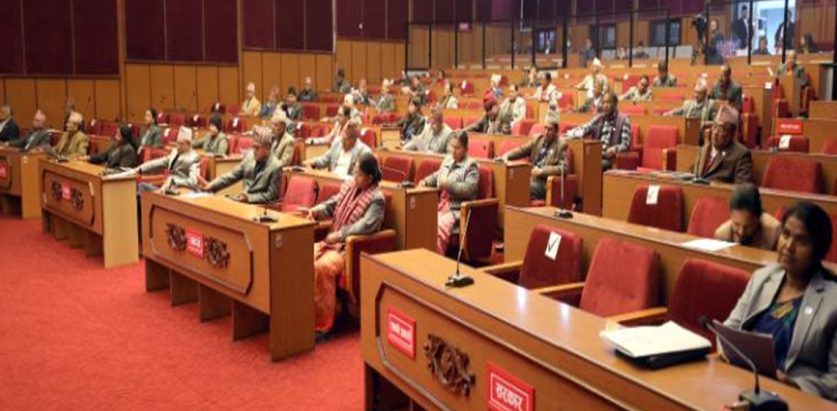 राष्ट्रिय सभा अध्यक्षको चुनाव फागुन २९ मै हुने