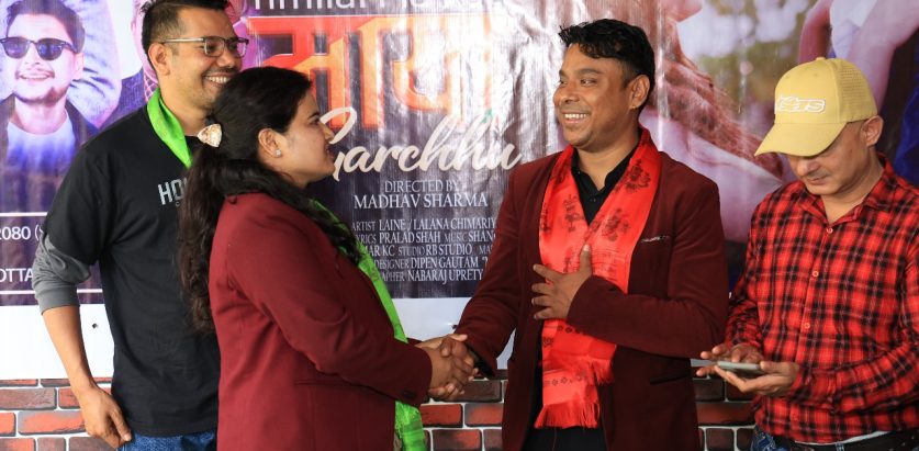 संगीतकार थापाको ‘तिमीलाई म कति माया गर्छु’ सार्वजनिक