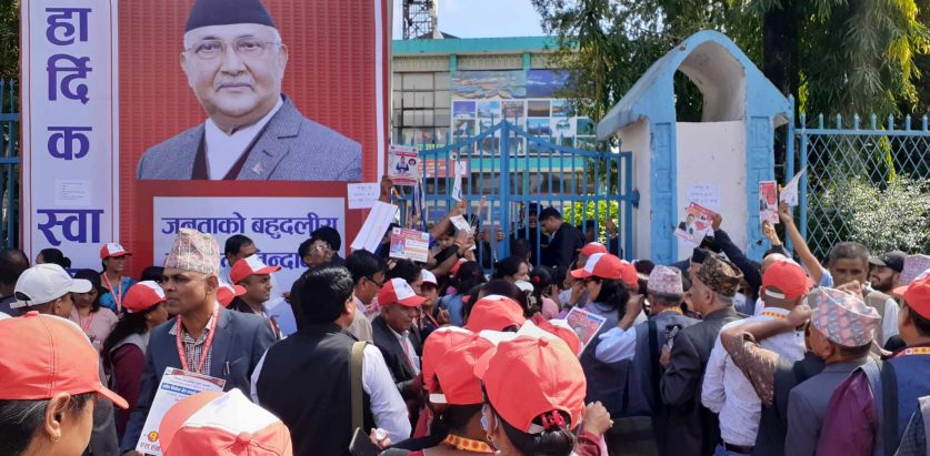 गण्डकीमा सुरु भयो मतदान