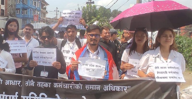 आन्दोलनरत पालिका कर्मचारी र सरकारी टोलीबीच आज पनि वार्ता हुँदै