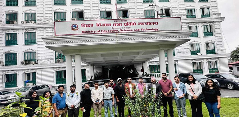 इन्जिनियरिङ स्नातक तहको शुल्क नबढाउने सहमति