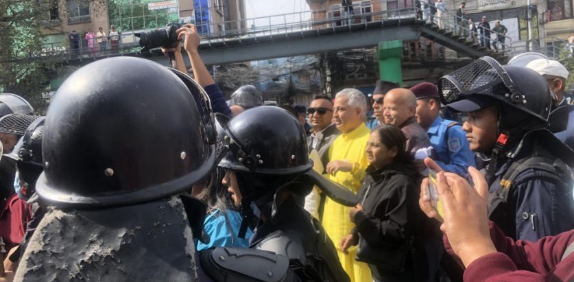 मानव अधिकारमैत्री ऐन बनाइ संसदको गरिमा जोगाउन आग्रह गर्दै प्रदर्शन