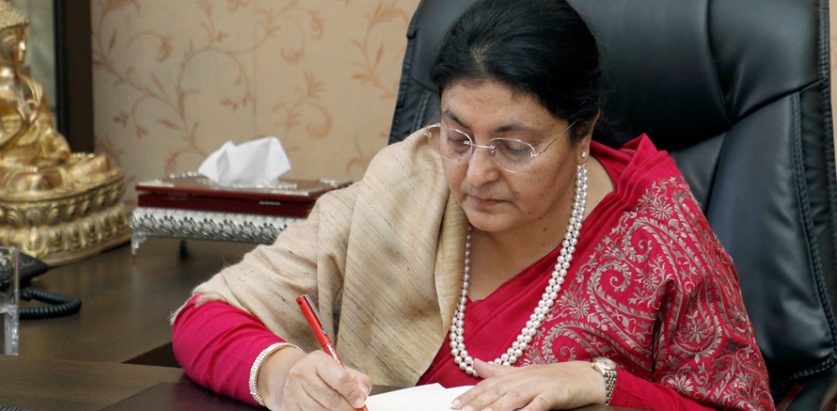 सबैलाई अपिल गर्दै पूर्वराष्ट्रपति विद्यादेवी भण्डारी