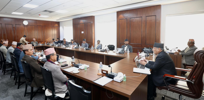 मन्त्रिपरिषद् बैठक सुरु