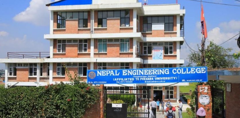 भक्तपुरको दुवाकोटमा नेक इन्जेनियम प्रदर्शनी २०२३ हुने