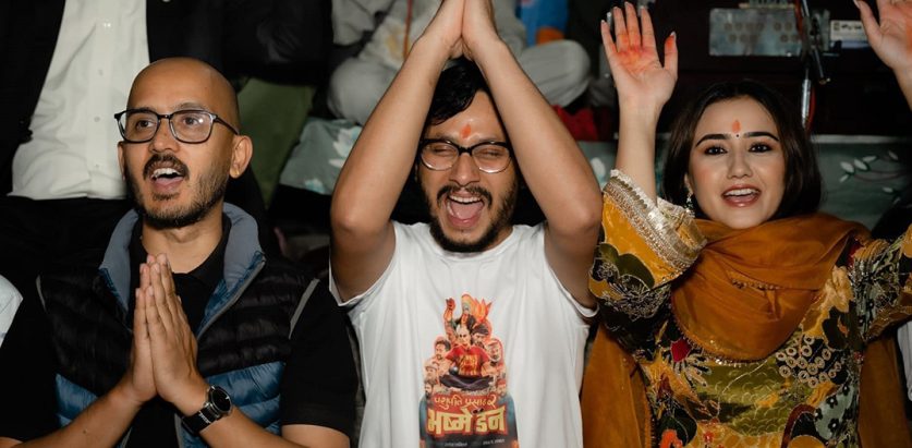 पशुपतिनाथ क्षमा माग्दै ‘भष्मे डन’ टिम