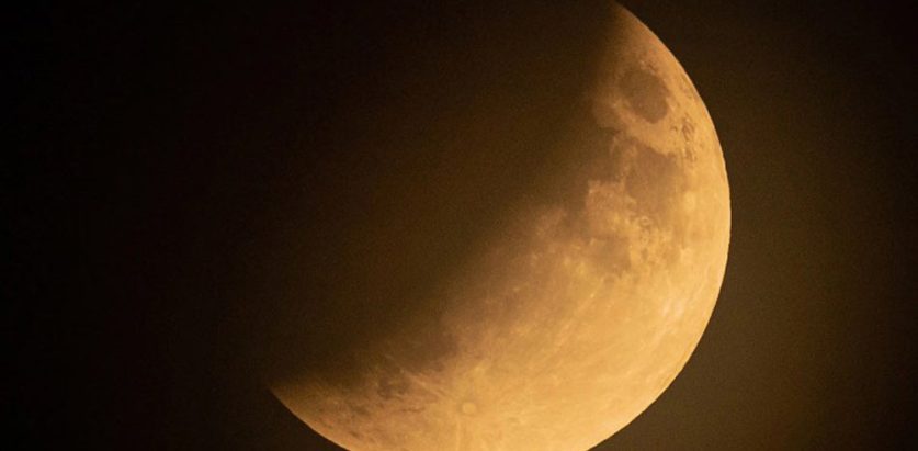 भोलि खण्डग्रास चन्द्रग्रहण लाग्ने