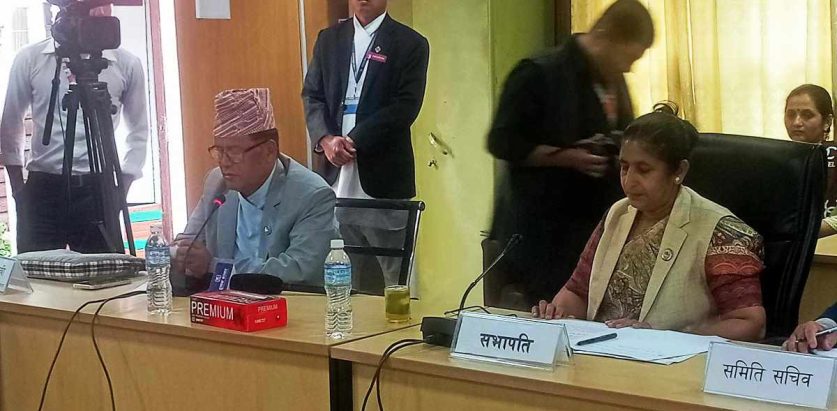 उपसमितिको अपूर्णभएको प्रतिवेदनलाई पूर्ण बनाउँन आग्रह