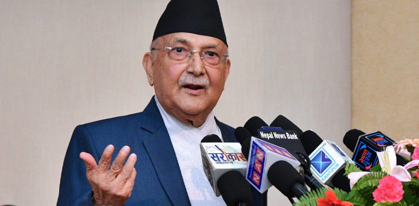 रवि लामिछानेमाथि संसदीय छानबिन आवश्यक छैन : ओली