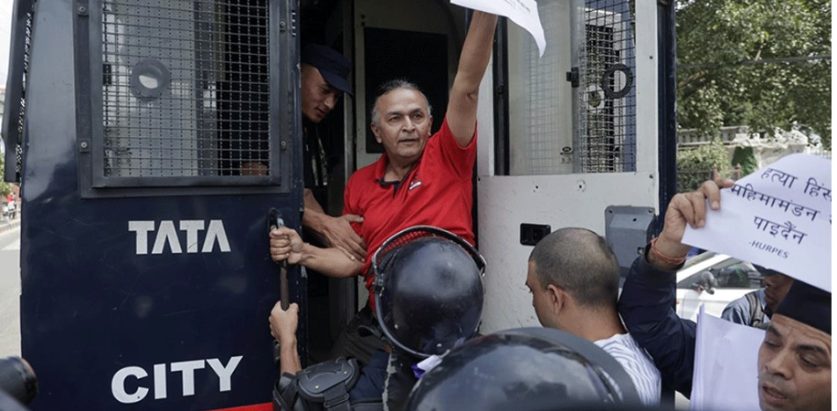 शीतल निवास अगाडिबाट कृष्ण पहाडीसहित १३ मानव अधिकारवादी पक्राउ