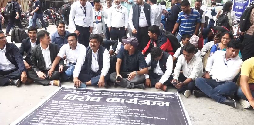 स्थानीय तहका कर्मचारीद्वारा आन्दोलन जारी