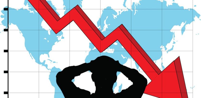 नेप्से परिसूचकमा २५.६३ अङ्कको गिरावट