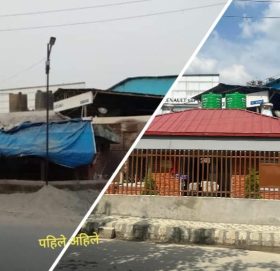 सार्वजनिक शौचालय नियमित र व्यवस्थित सञ्चालनमा महानगरपालिकाले सहयोग गर्ने