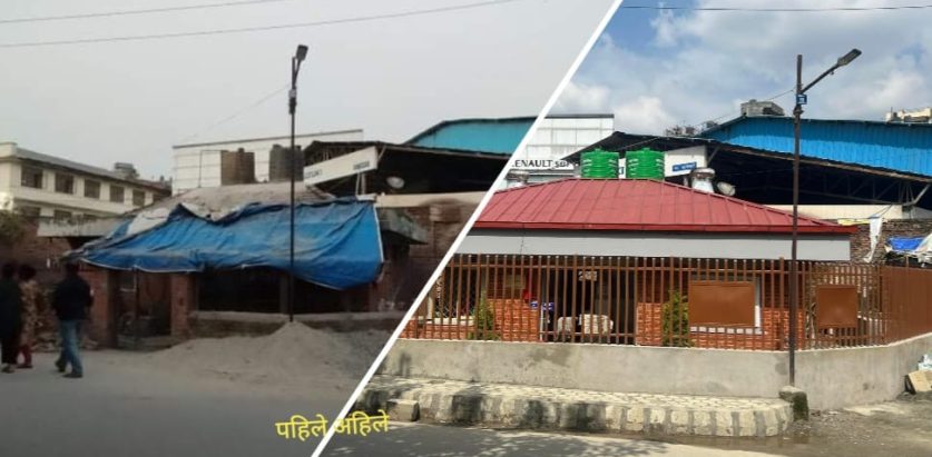 सार्वजनिक शौचालय नियमित र व्यवस्थित सञ्चालनमा महानगरपालिकाले सहयोग गर्ने