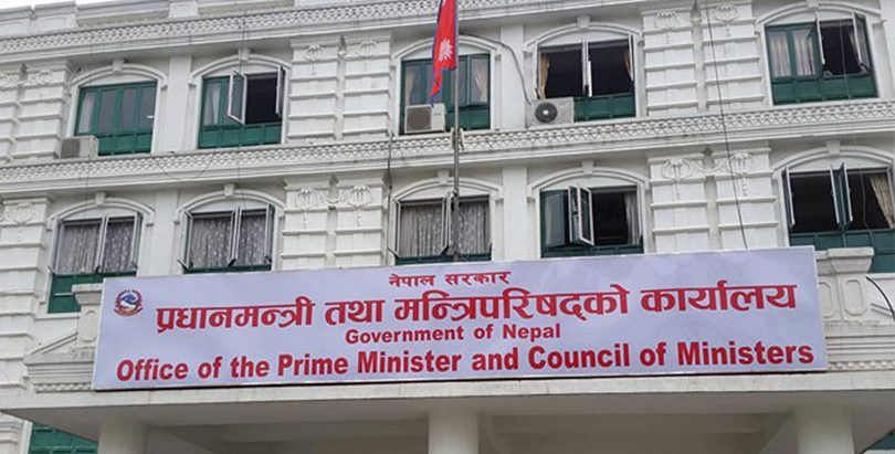 ७१ सहसचिवको सरुवाले तरंग, भनसुन गर्न नसक्ने प्रदेश खेदिए