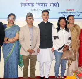 ‘विश्व बहुध्रुवमा गएको समयमा नेपाल आफै एउटा शक्ति बन्नुपर्छ’ :- किरण हमाल