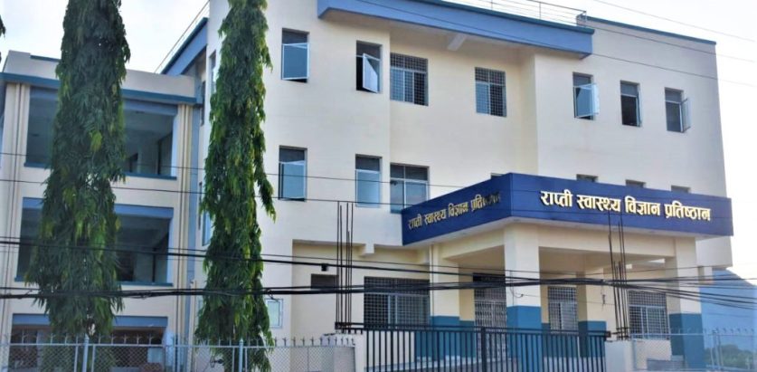 डाक्टर कुटपिट गर्दा हुने सजायको विवरण अस्पतालमै राखियो