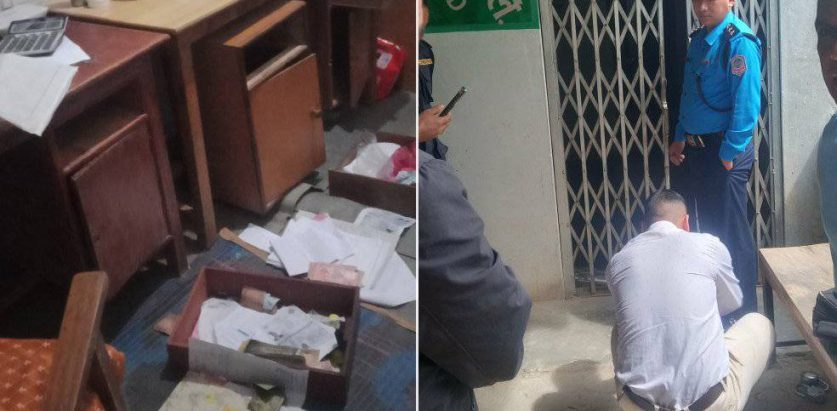 प्यूठानको लालीगुराँस सहकारीमा लुटपाट