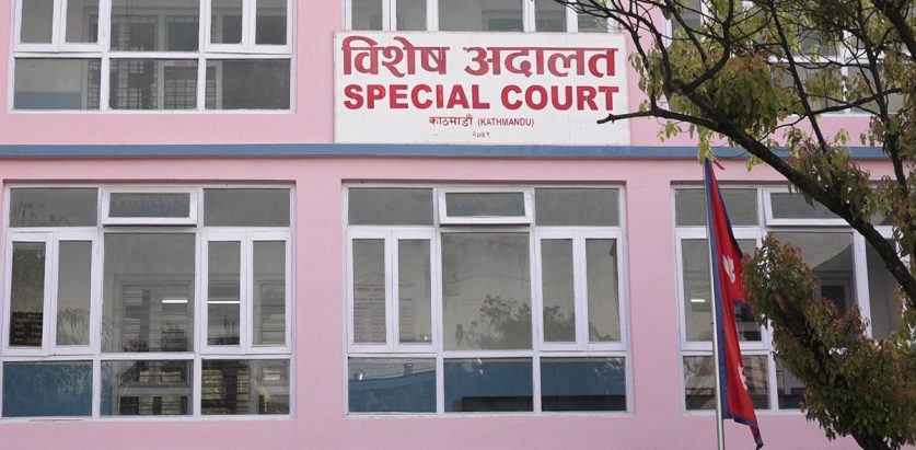 लिखु तामाकोशी गाउँपालिका पूर्व अध्यक्ष खड्का भ्रष्टाचारमा  दोषी ठहर